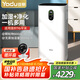 亞都（YADU）空氣凈化器除甲醛霧霾 無霧加濕凈化器一體  VOC數(shù)值顯示 辦公室臥室家用 KJ800G-P8H55