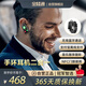全程通 K80Pro分離式藍(lán)牙通話運(yùn)動(dòng)手環(huán)耳機(jī)二合一血氧血壓心率睡眠健康監(jiān)測(cè)離線支付NFC門禁功能-XFQ