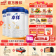 愛他美（Aptamil）卓徉3段（12-36月齡）幼兒配方羊奶粉 800g 3罐 【送好禮】
