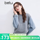 百圖betu女裝冬季新款毛衣圓領復古牛仔撞色拼接袖毛衫女2411T47 灰色 L
