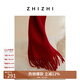 致知ZHIZHI 醉夢(mèng)迷 新年紅色流蘇圍巾女2025春季新款流蘇好看掛脖 丹霞紅 均碼