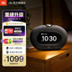 JBL Horizon3音樂(lè )地平線(xiàn)3代藍牙小音箱音響 【企業(yè)定制】桌面迷你鬧鐘收音機多功能藍牙音箱 七夕禮物 Horizon3黑色