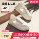 百麗（Belle）透氣網(wǎng)面小白鞋女厚底休閑運(yùn)動(dòng)板鞋B1175BM3預(yù)售 蜂蜜牛乳-網(wǎng)面 37 (235mm)