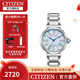 西鐵城（CITIZEN）手表女光動能日韓女表小鈴花貝母時(shí)尚休閑女表520情人節(jié)禮物 EM1060-87N