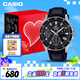 卡西歐（CASIO）手表男士EDIFICE商務(wù)三眼石英日韓表禮盒款送男友禮物EFV-540L-1A