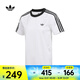 阿迪達(dá)斯 （adidas）女子運(yùn)動圓領(lǐng)短袖經(jīng)典啞光亮澤運(yùn)動內(nèi)涵牛仔褲搭配短袖T恤 JV9647 M