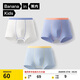 蕉內(nèi)355C兒童內(nèi)褲男女童平角內(nèi)褲棉感7A抗菌柔軟透氣舒適寶寶內(nèi)衣3件