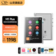 山靈（SHANLING）M1Plus高清無損音樂播放器MP3隨聲聽hifi無損小巧便攜DSD解碼雙向藍牙 銀色