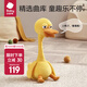 babycare電動毛絨玩具娃娃玩偶會說話的鴨子鸚鵡復讀鴨兒童禮物兔墩墩 卡布利鴨