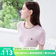 百圖betu女裝2025夏季新款毛針織衫撞色邊愛心刺繡短袖上衣女2505X07 粉紅 M