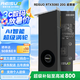 雷索 RTX3080  20G/3080Ti 12G OC全新GDDR6x光追黑神話悟空游戲臺式機(jī)電腦Ai模型訓(xùn)練跑圖4K獨(dú)立顯卡 RTX3080 20G超算旗艦|金屬背板