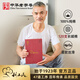 利工民 中華老字號120支紗男士背心短袖T恤打底衫純棉圓領(lǐng)汗衫休閑男 白色1件/盒 XL