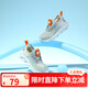 SNOOPY史努比童鞋兒童運(yùn)動(dòng)鞋夏季新款男孩單網(wǎng)透氣休閑鞋女童舒適跑步鞋 灰色 26 碼適合腳長(zhǎng)15.5-16.0cm