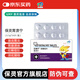 BOOLING保靈胃潰寧貓用硫糖鋁片長(cháng)維寧狗用胃潰瘍腸胃炎藥腸炎寧消化不良