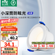 雷士（NVC）筒燈 LED三色可調(diào)孔燈筒射燈天花燈走廊過道燈 背景裝飾燈牛眼燈 米露筒燈-7W三色-白杯開孔75mm
