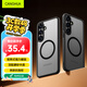 CangHua 適用三星S25手機殼磁吸SAMSUNG Galaxy S25保護套護甲磨砂防摔防滑抗指紋超薄全包散熱保護殼