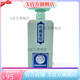 玖耀壹琉【官方】植巢芭洗發(fā)水中草藥頭皮修護(hù)洗發(fā)液去屑止癢防控油無硅油 2號(hào)凈爽去垢控油508ml