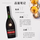 人頭馬（Remy Martin）洋酒 VSOP優(yōu)質(zhì)香檳區(qū)干邑白蘭地 700ml（無盒版本）