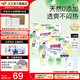 大王（GOO.N）【品牌直供 安心品質(zhì)】天使自然之恩 超薄透氣干爽紙尿褲拉拉褲 拉拉褲XL32片*2包(12-17kg)