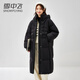 雪中飛（SNOWFLYING）羽絨服女士2025新款外穿氣質(zhì)中長(cháng)款淑女休閑加厚時(shí)尚冬季保暖外套