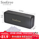 SooGree光學(xué)近視眼鏡盒便攜抗壓防摔眼鏡布大號容量高品質(zhì)眼鏡保護(hù)收納盒