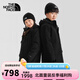 THE NORTH FACE北面童裝男女童三合一沖鋒衣兩件套羽絨內(nèi)膽鵝戶外外套冬|81RT JK3/黑色 130 S（130/64）