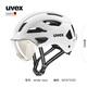 UVEX stride visor盔鏡一體騎行頭盔 德國進(jìn)口山地自行車(chē)頭盔夏季通用 啞光白 59-61cm【曬圖送大禮包】