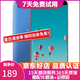 vivo X20/X20A/X7/X9 全面屏拍照手機(jī) 二手安卓手機(jī) 雙攝游戲手機(jī)   X20  藍(lán)色 4G+64G 全網(wǎng)通 9成新