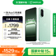 一加 Ace 5 競(jìng)速版 12GB+256GB 曠野綠 天璣 9400e 風(fēng)馳游戲內(nèi)核 oppo游戲電競(jìng)性能手機(jī) 國(guó)家補(bǔ)貼