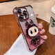 速舞 蘋果16手機(jī)殼拉布布補(bǔ)妝鏡支架iPhone15promax閃粉高級感13四角氣囊防摔14ro自帶鏡頭膜12保護(hù)套 四角氣囊防摔【櫻花粉】拉布布補(bǔ)妝鏡支架 iPhone 16 Pro