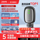 Wattsaving能效電氣7kW直流充電樁家用快充紅旗EQM5充電樁九孔適配于蔚來特斯拉小鵬P7問界M7比亞迪海鷗極氪 U7S-7kW蔚來?？?預(yù)約充電-壁掛式