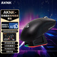 AKNK充電底座適配羅技GPW二代/三代/四代/G502/G903/雷蛇毒蝰鼠標底座磁吸充電模塊USB拓展塢RGB氛圍燈 【適配羅技、雷蛇】無(wú)線(xiàn)鼠標充電底座-黑色