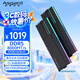阿斯加特（Asgard）32GB(16GBx2) DDR5 8000 臺式機內(nèi)存條 女武神·瓦爾基里II代 RGB燈條 海力士A-die CL36 極夜黑