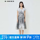 S.DEER圣迪奧春季女裝時尚文藝水墨風(fēng)V領(lǐng)暈染網(wǎng)紗連衣裙S24261210 灰/67 M 165