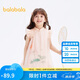 巴拉巴拉女童連衣裙寶寶童裝夏季兒童裙子國風(fēng)旗袍網(wǎng)紗裙208224111023