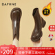 達(dá)芙妮（DAPHNE）短靴女靴子2024年秋冬季高級感馬丁女靴學(xué)生加絨增高厚底瘦瘦靴 棕色加絨 38