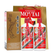 茅臺（MOUTAI）貴州茅臺酒 飛天茅臺酒 出口茅臺53度500毫升兩瓶
