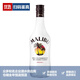 馬利寶品牌推薦 Malibu 馬利寶加勒比椰子朗姆酒進(jìn)口洋酒 一瓶一碼 700mL 1瓶
