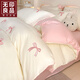 無(wú)印良品全棉床上四件套公主少女純棉被套床單輕奢高級感床笠款被罩三件套 蝴蝶結-奶昔白+奶油粉 【100%全棉】 1.8m 床單款 四件套-被套200x230cm