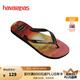 havaianas哈唯納Hype III沙灘男士人字拖夏季海邊戶外休閑涼拖鞋可外穿 6196-黑/桃 41-42 巴西碼