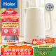 海爾（Haier）【小紅花套系】電熱水壺電水壺 【國家補(bǔ)貼】304不銹鋼1.7L大容量家用燒水壺智能控溫HSK-K617LW2