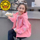 G.duck女童外套2025新款春秋款韓系兒童秋季運動(dòng)上衣女孩秋裝連帽沖鋒衣 雙重拉鏈外套粉色 140 建議身高130