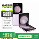 三星 SAMSUNG Galaxy Z Flip5 大視野外屏 掌心折疊 二手5G折疊手機 冰玫紫 8+256G
