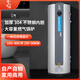 雪中沐歌容積式燃氣熱水器燃氣鍋爐商用大容量150-300升可選20KW30KW大別墅旅館大平層家用大水量 150L -20KW帶電款