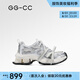 GG-CC【林允同款】星河粒子2025年新款做舊厚底老爹鞋休閑鞋女G25U9778 銀色 白網(wǎng) 38