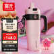 富光巨無霸吸管保溫冰霸水杯子大容量女學生316L不銹鋼茶杯1260ml