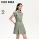 VEROMODA 連衣裙2025夏季新款含棉萊賽爾腰帶翻領(lǐng)短裙325242021