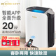 濕美（MSSHIMEI） 家用除濕機適用:20~100㎡吸濕器抽濕地下室空氣去濕干燥 20L/天