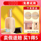 優(yōu)沃朵（UODO）粉底液持久不脫妝水潤遮瑕保濕干皮控油霧面啞光持妝男女 控油款#W02亮膚色