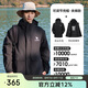 駱駝（CAMEL）夾棉沖鋒衣男女硬殼外套防風防水進藏棉服登山服 A14CF04678